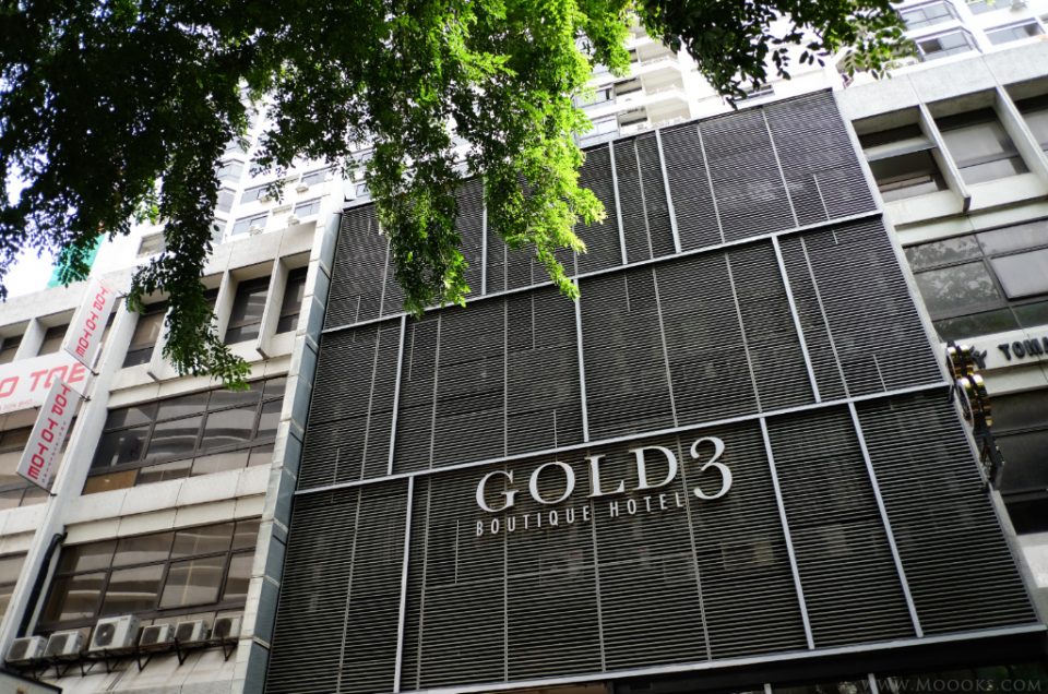 Gold3 Boutique Hotel, Malaysia